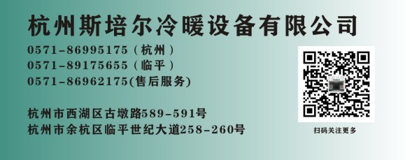 文章底部图.jpg
